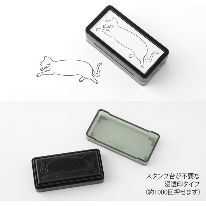 

Midori Stamp Half Self Ink For Notebook And Journal - Stempel / Cap
