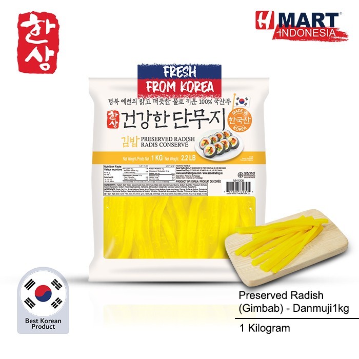 

Hansang Preserved Radish (Gimbab) - Danmuji 1Kg
