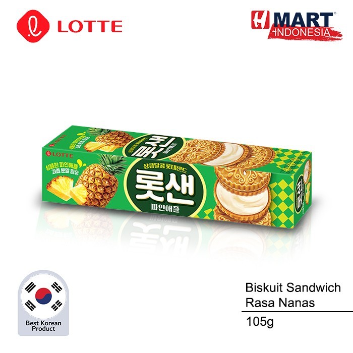 

Lotte Sand Original Biscuits - Biskuit Sandwich Rasa Nanas 105G