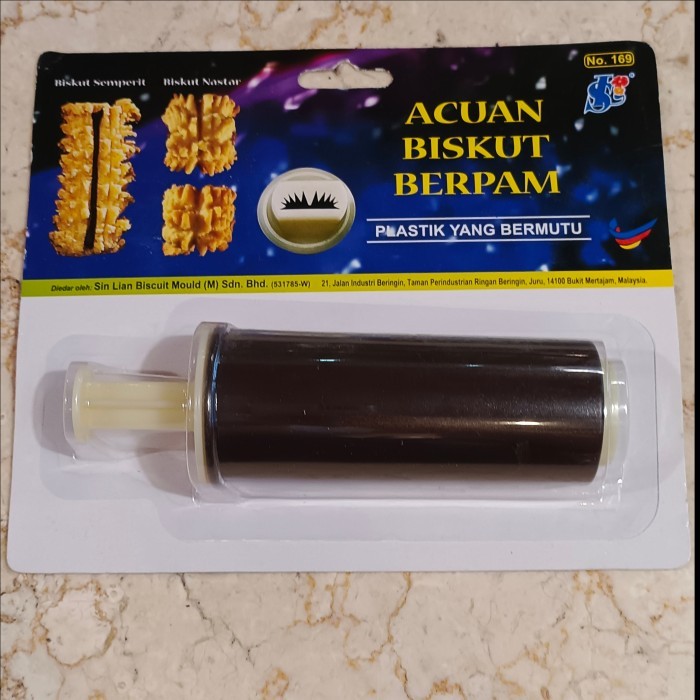 

BEST SELLER CETAKAN ACUAN 169 BISKUIT BERPAM
