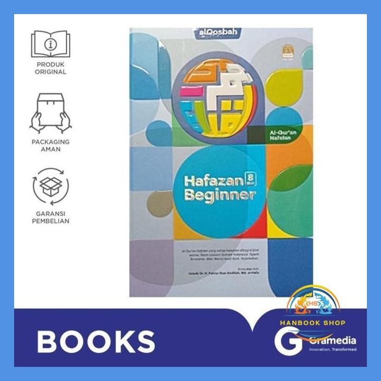 AL-QUR'AN QOSBAH HAFAZAN BEGINNER 8 BLOK A5