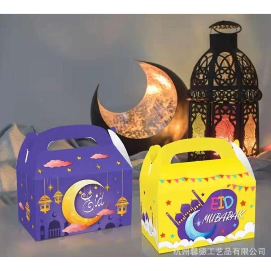 

Dus Kue Lebaran Packaging 12Pc Hampers Cake Parcel Box Idul Fitri B