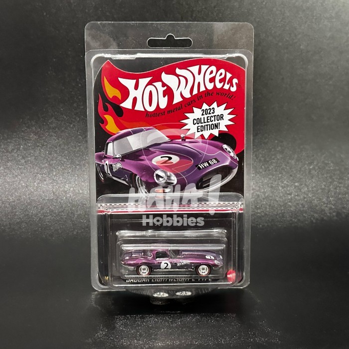 HOT WHEELS COLLECTOR EDITION 2023 - JAGUAR