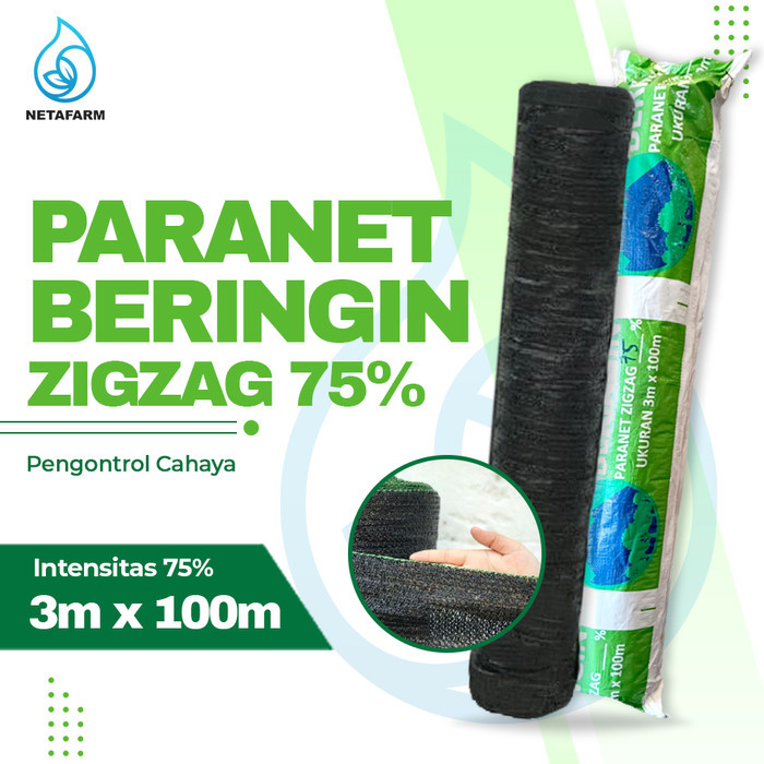 Jaring PARANET Beringin 75% lebar 3 meter - 1 Roll
