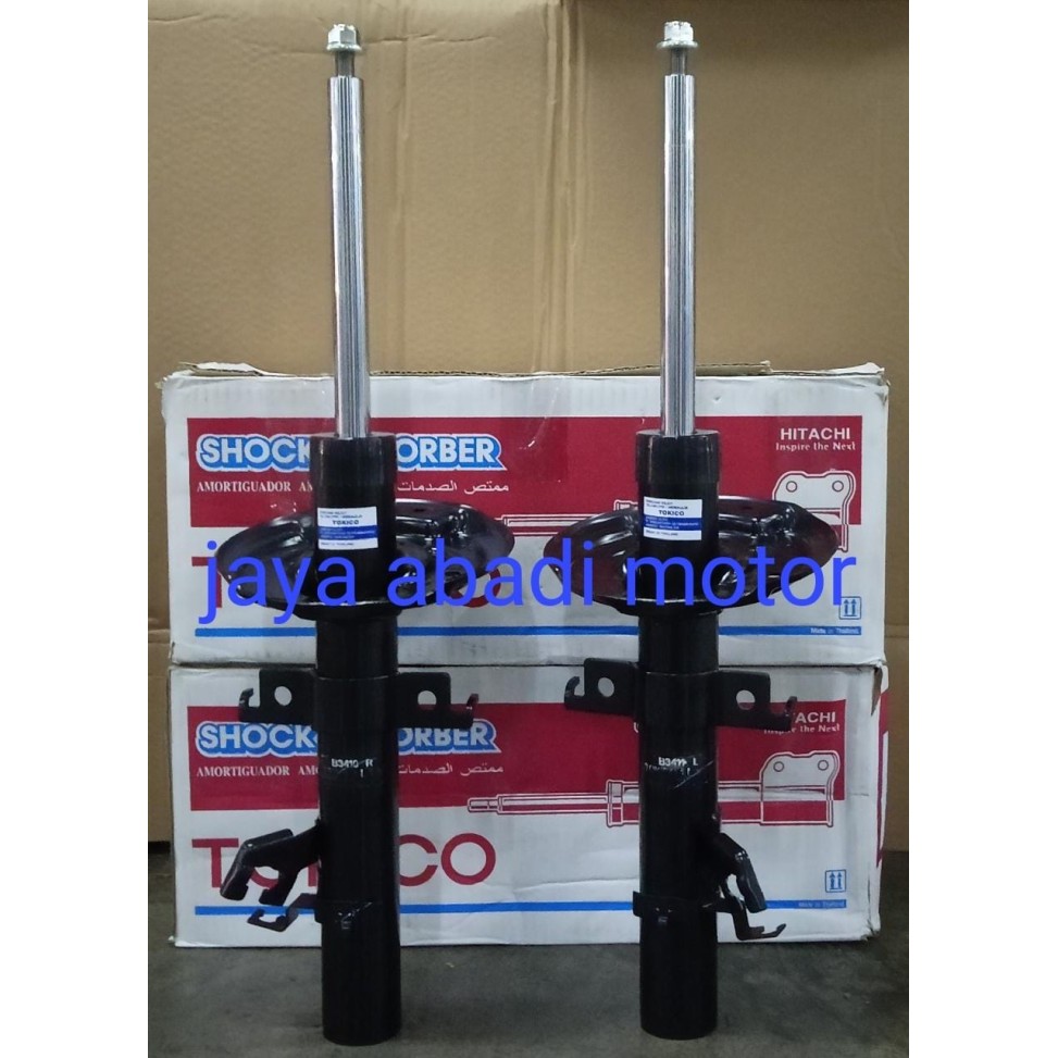Shock depan xtrail T32 2014 - up tokico thailand