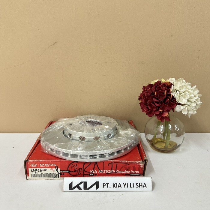 PLATE DISC - KIA CARENS II - KIA GENUINE PARTS