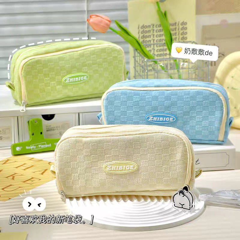 

Large Capacity Pencil Case for Middle School and High School Students with Zipper
