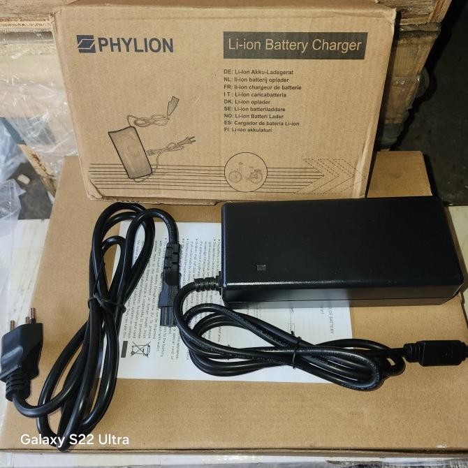 Promo Xiaomi QiCycle charger sepeda lipat pintar COD