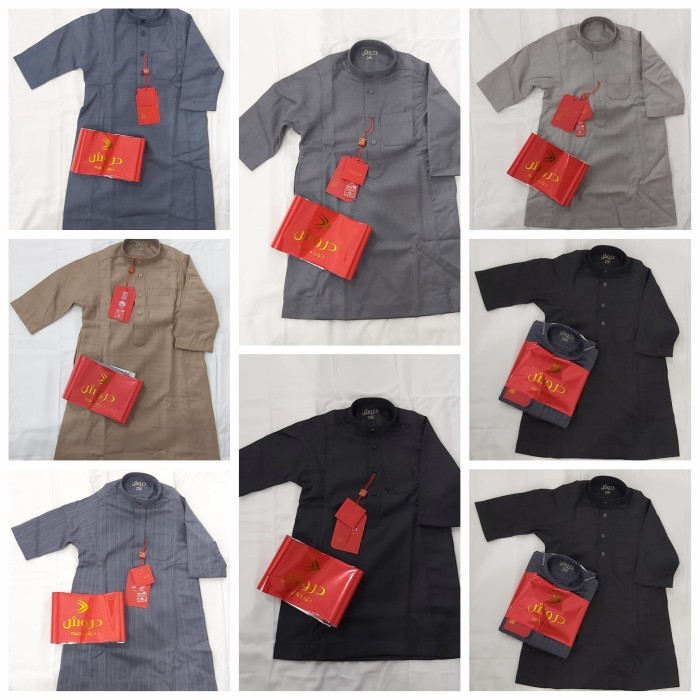 UP194 Gamis anak gamis balita Thobe anak Original saudi by DURUSY GRATIS ONGKIR