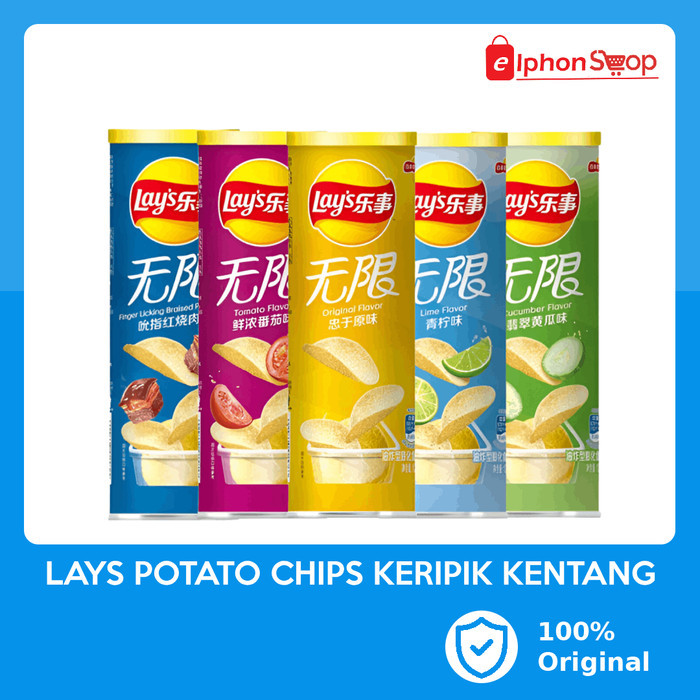 

LIMITED EDITION LAYS Lay's Potato Chips Keripik Kentang Instant Snack Camilan Import Kripik Original