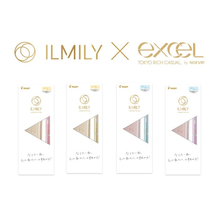 

Pilot ILMILY x Excel Gift Set Acroball Pen Pencil Case Limited Edition