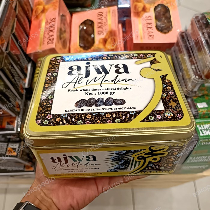 

Kurma Ajwa Al Madinah Dates premium With Box - 1 Kg