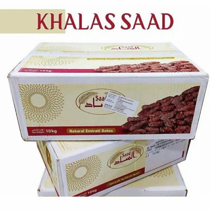 

Kurma Khalas Saad 10kg Murah Grosir