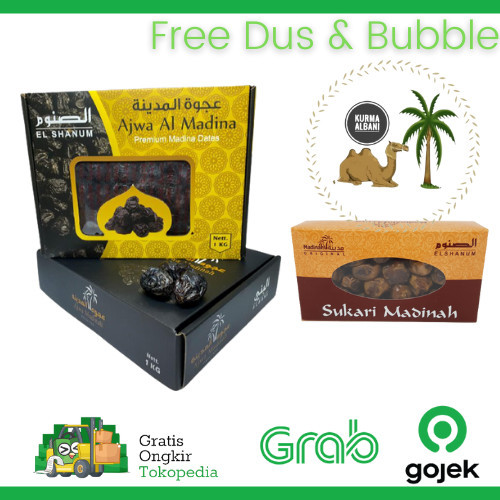 

Kurma Ajwa Madinah 1 Kg Free Sukari 500 Gram / Kurma Ajwa Premium