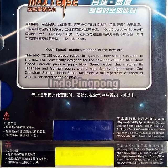 Yinhe Moon Speed L (Limited) - Rubber Karet