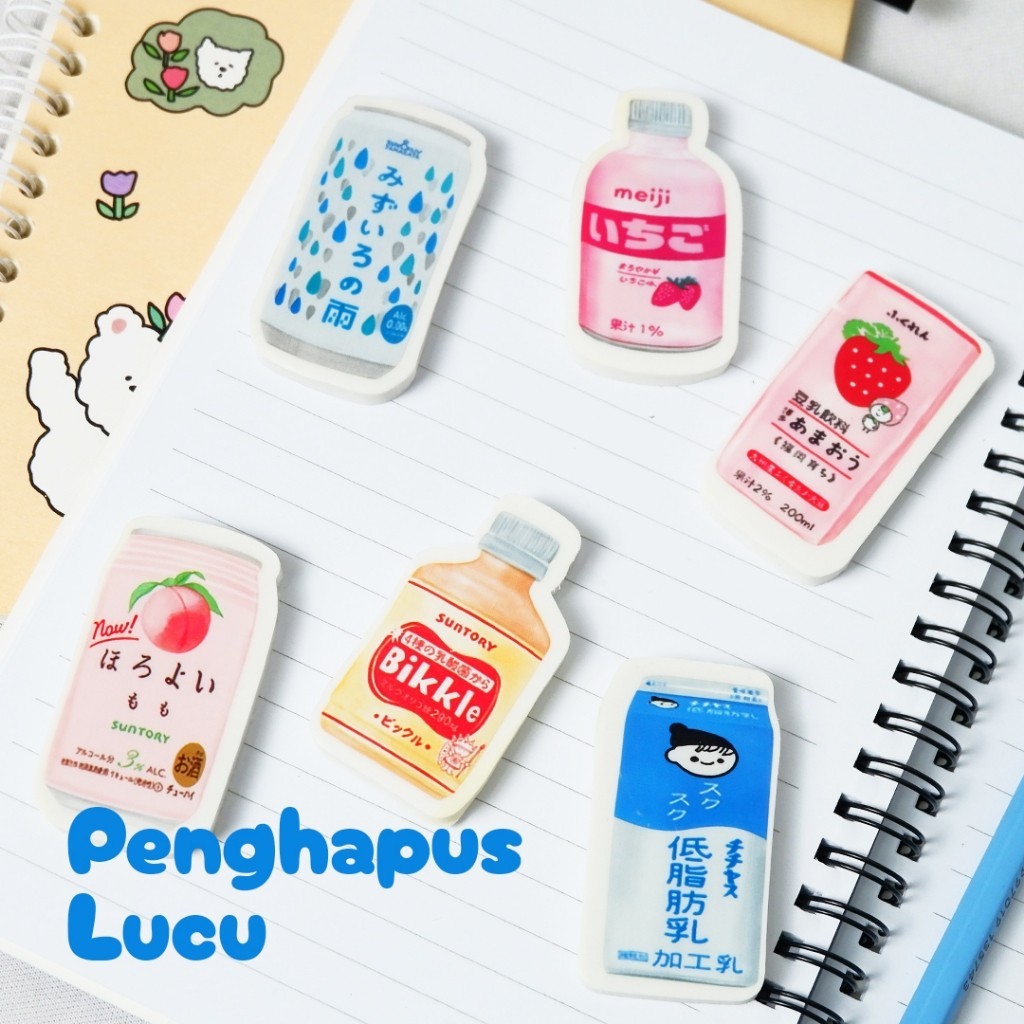 

PENGHAPUS KARAKTER LUCU PERLENGKAPAN SEKOLAH DRINK SHAPE ERASER / PENGHAPUS ANAK 1237 / STATIONERY CASTLE