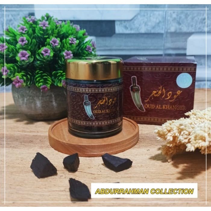 Terbaru Bukhur Al Khanjar Kayu Banafa For Uod Bo Original