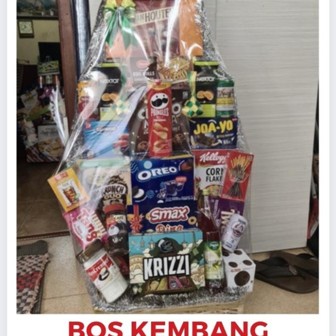 

Jual, Parcel Lebaran Murah / Parcel Idul Fitri