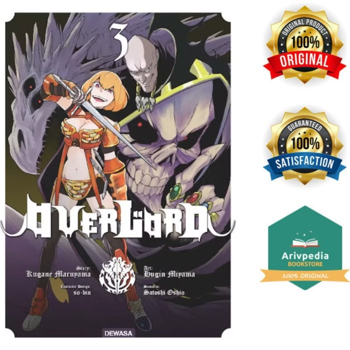

Overlord 3 By Hugin Miyama (Komik)
