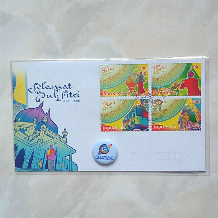 

New! SHP Idul Fitri Idul Fitri