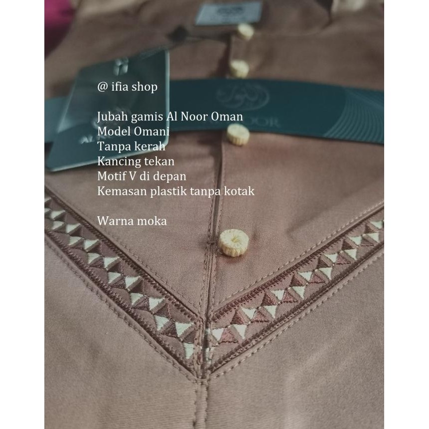 New Arrival, Jubah Al Noor Omani - Eksklusif Model Baru - Lengan Pendek Size Dewasa
