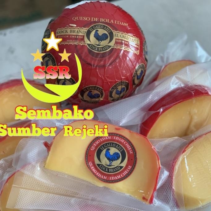 

KEJU EDAM AYAM EMAS/ KEJU EDAM TUA/ KEJU COCK BRAND BOLA APLE 500 GRAM