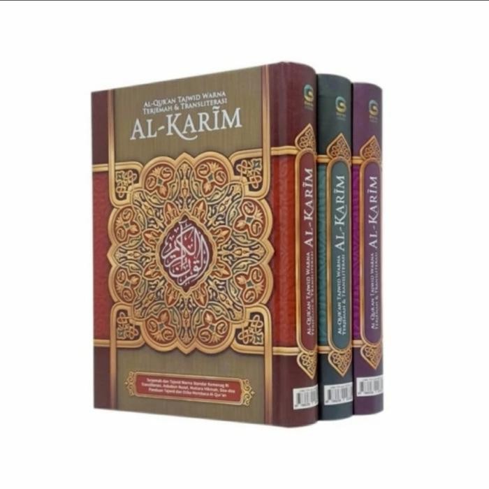 

Al Quran Al Karim A4 Tajwid Terjemah Dan Latin Ukuran Besar