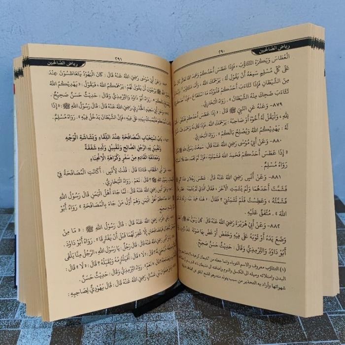 

Kitab Riyadus Sholihin Kitab Kuning - Kosongan