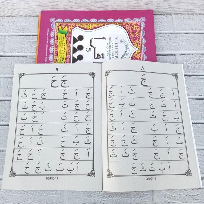 

Iqro Set Jilid 1-6 Kertas Cd Ukuran A6 / Iqro Pisah Gratis Kalam