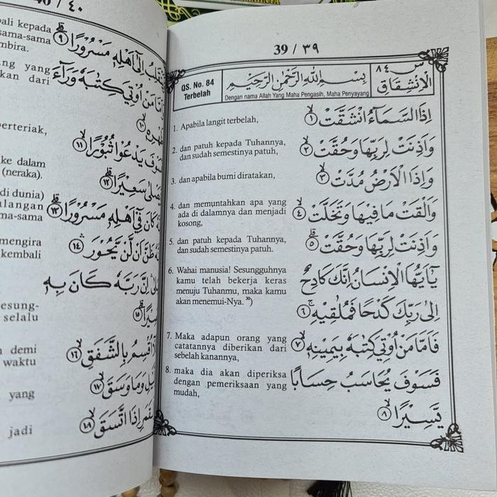 

Buku Iqro Dan Juz Amma Kertas Cd Tanggung A5 Original Free Kalam