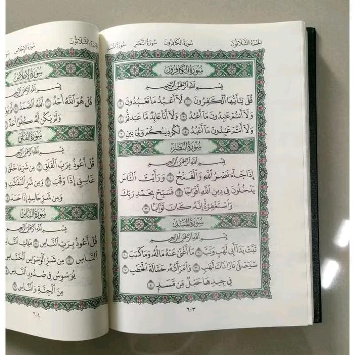 

Al Quran Asli Madinah Al Qur'An Asli Arab Saudi 100% Original