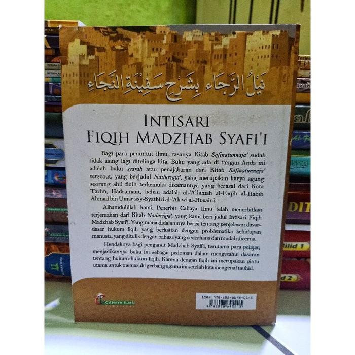 

Terjemah Kitab Naylur Roja Inti Sari Fiqih Madzhab Syafi'I Dasar Fiqih Praktis