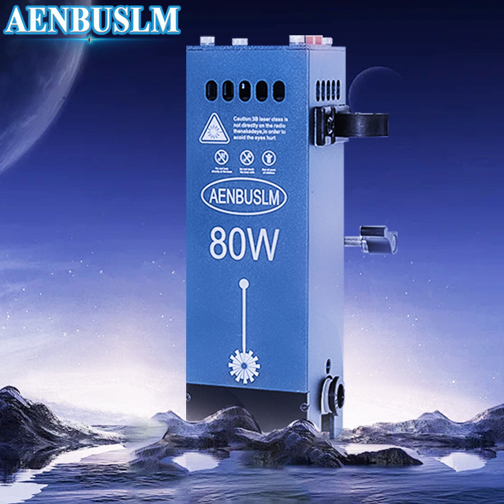 FIDU 40W / 80W Laser Engraving Head Laser Module Laser Cutting Machine Laser Cutter CNC Router Woodw