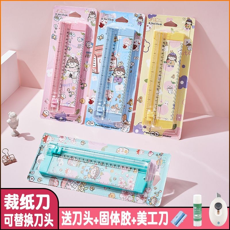 

Small Manual Paper Cutter Mini A4Utility Knife for Paper