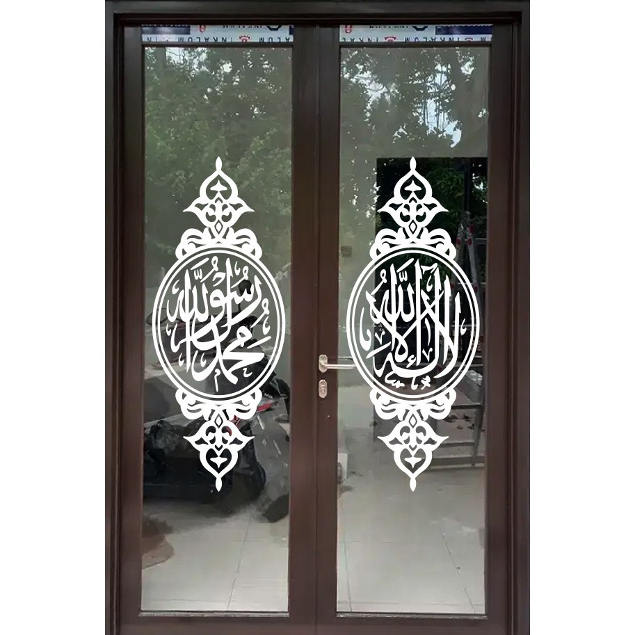 STICKER KALIGRAFI PINTU JENDELA KACA MASJID