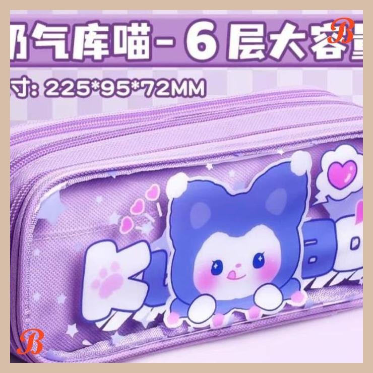 

| KK | KOTAK PENSIL IMPORT / TEPAK PENSIL KARAKTER / PENSILCASE KUROMI MELODY