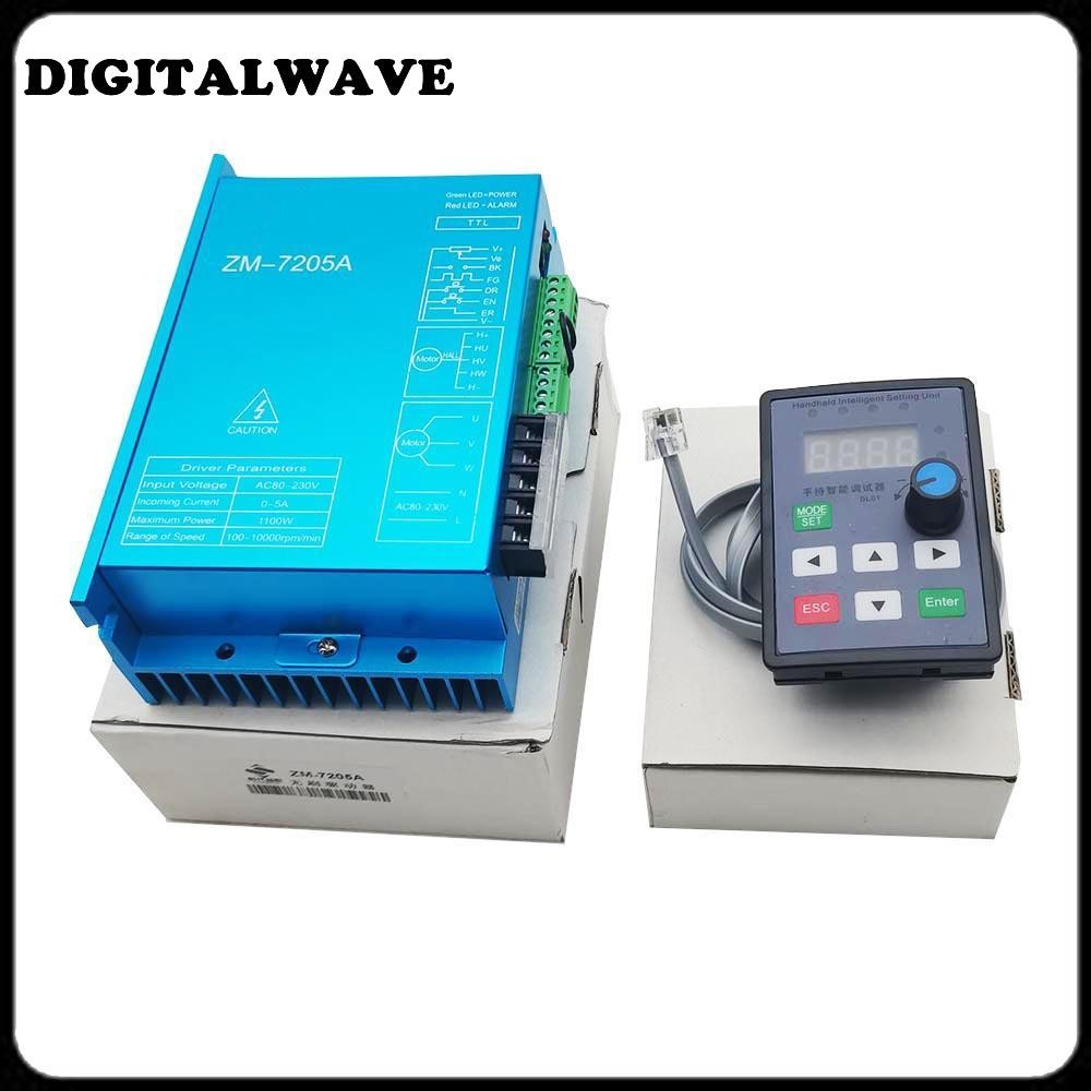 ARW 310V High Voltage High Power DC Brushless Motor Driver 220V AC Max. 5A 1100W BLDC With Handheld 