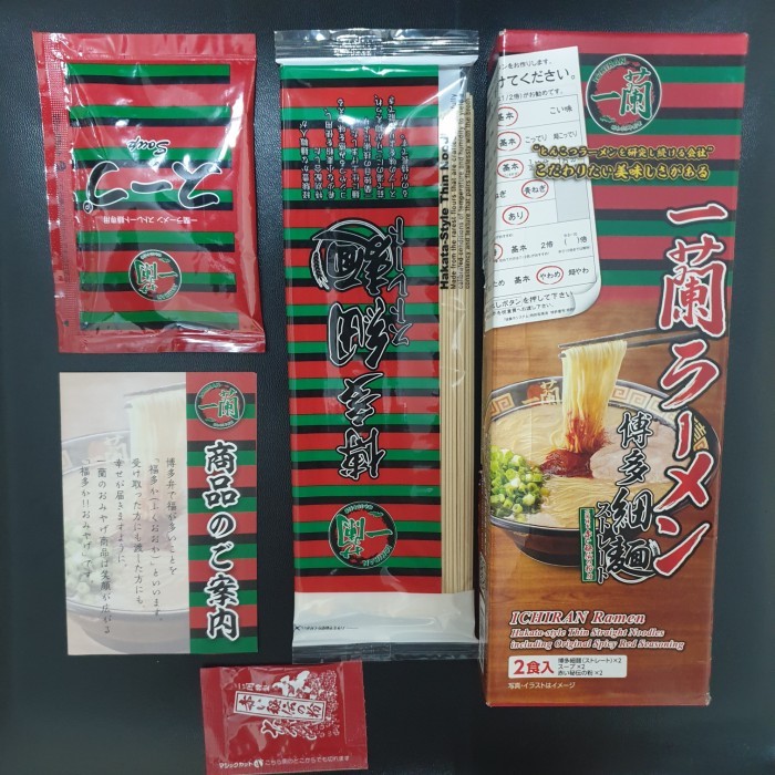 

PROMO MIE / PASTA / Ichiran Ramen Hakata Thin Noodles Straight (1 porsi) Bestseller Jepang NON COD