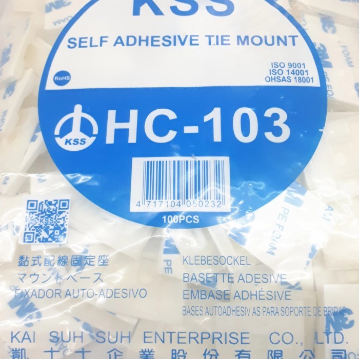 

HC-103 - SELF ADHESIVE TIE MOUNT KSS ORIGINAL SIZE 29.2 X 29.2 X 5.4