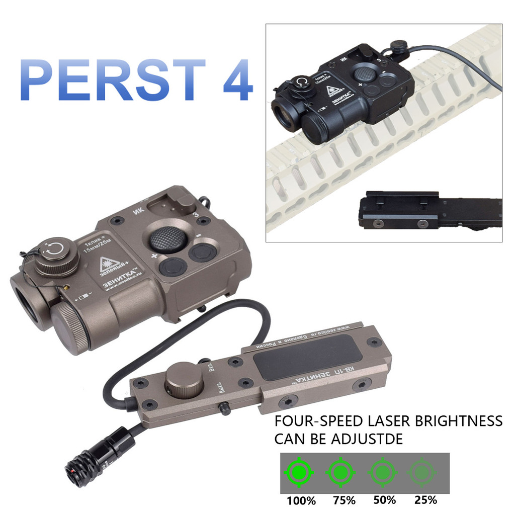 AERO Tactical Zenitco Perst 4 PERST 4 Green Dot IR Aiming IR Laser Combined Device GEN Gun Hunting L