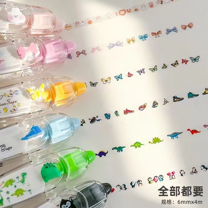 

Stationery Journal Edge Correction Tape Press-type Edge Decoration Tape