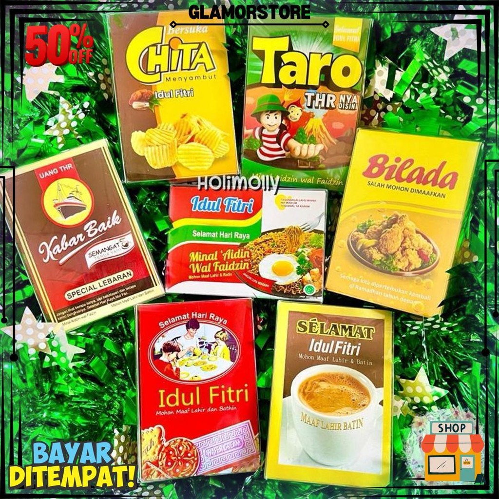 

Amplop Idul Fitri 2025 - Lebaran 2025 1 Syawal 1446 D Cod