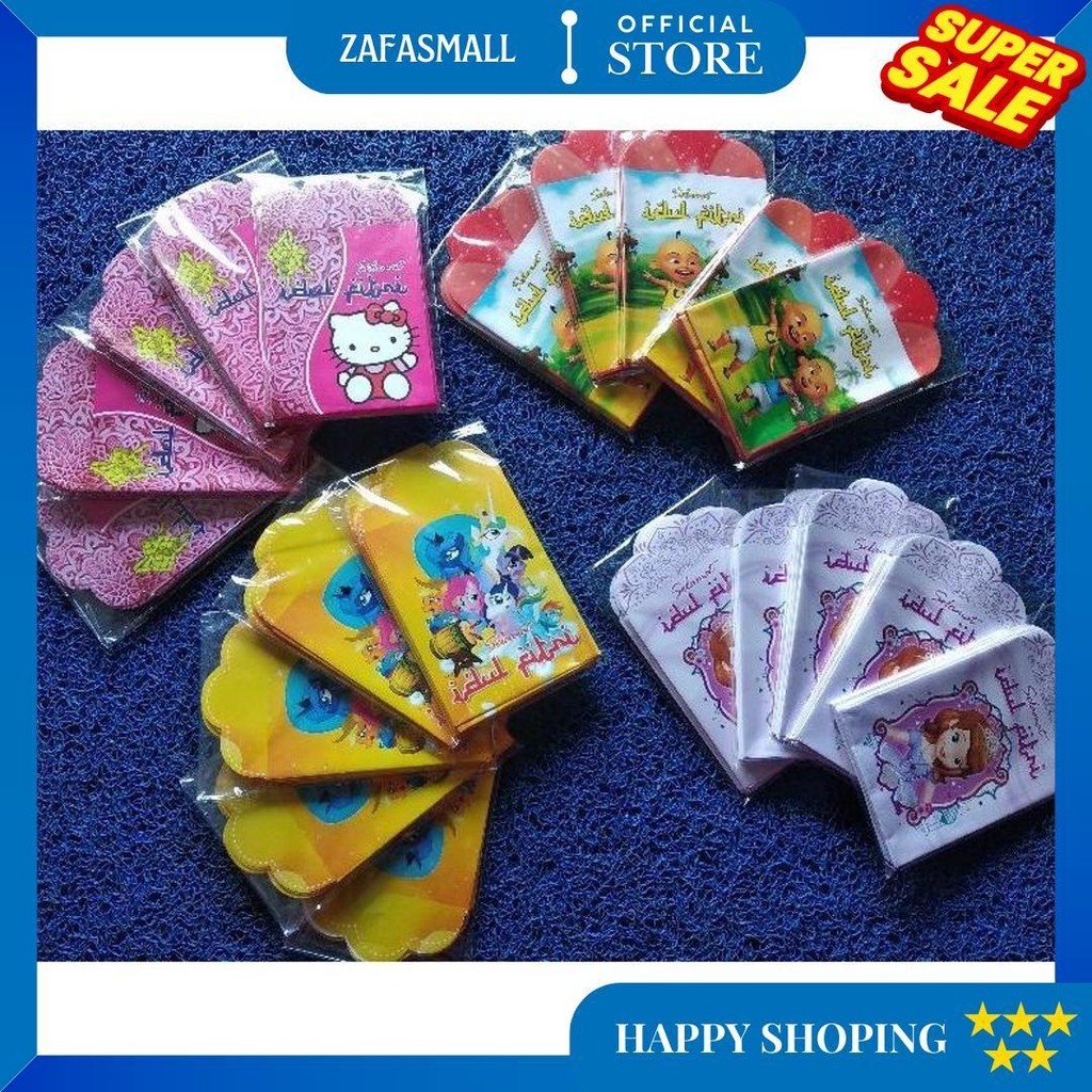 

Pilih Motif - 100 Lembar Amplop Lebaran Medium Karakter D Ramadhan Sale