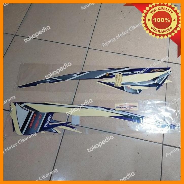 [AMC] STRIPING XEON RC 125 2013 UNGU PUTIH