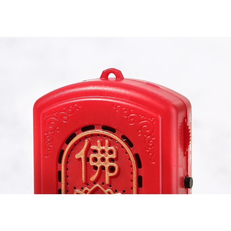 TERLARIS Portabel Mini Hang Buddha berdoa MP3 Mesin Budha Speaker Budha Chantting Player 8 Lagu ht-1