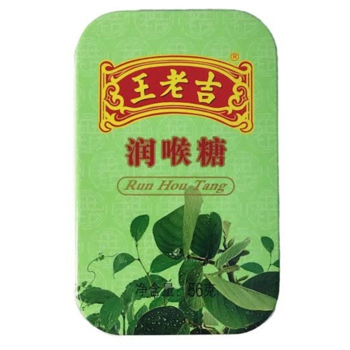 

Sale Permen Run Hou Tang ( Wang Lao Ji ) Permen Pelegah Tenggorokan (Tolong Baca Deskripsi)