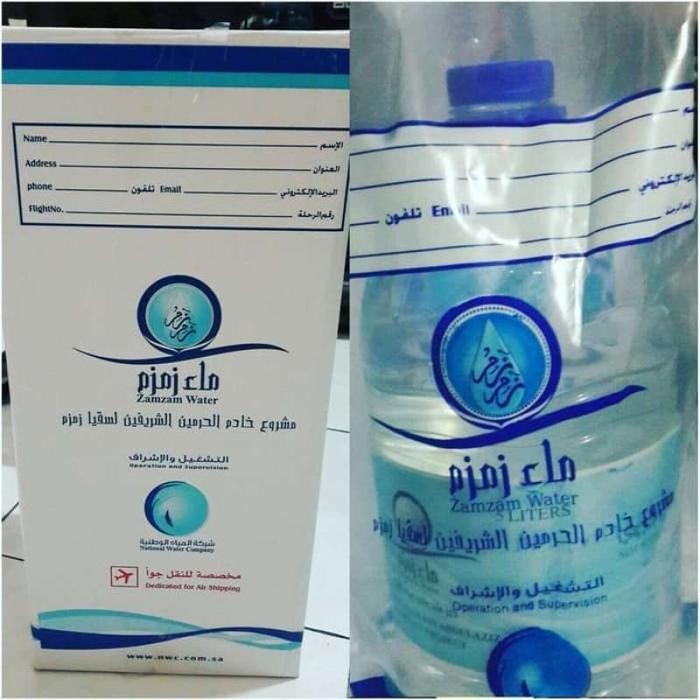 

terbaru !!! air zam-zam 5 liter asli arab kemasan galon 5000gr original barcode ready