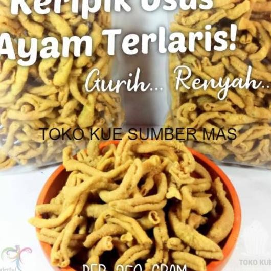 

Eripi Uu 250 Gr Ripi Uu Ayam Eripi Uu Iloan Eripi Uu Ain Gurih Pede Daun Jeru