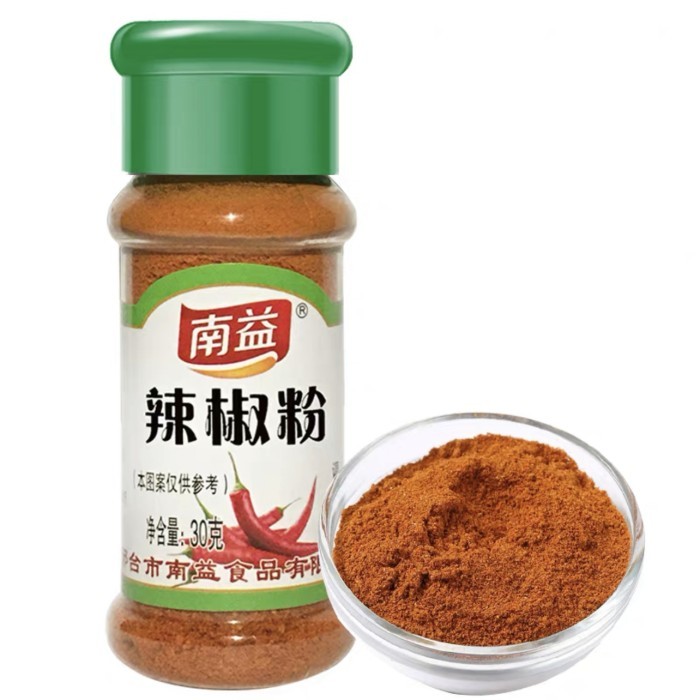 

Botol Bubuk Chili Powder Cabe Halus La Jiao Fen