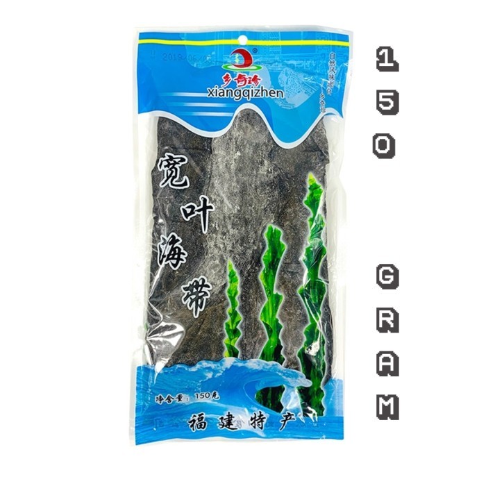 

Hai Dai Kombu Premium Daun Rumput Laut Konbu Dashima